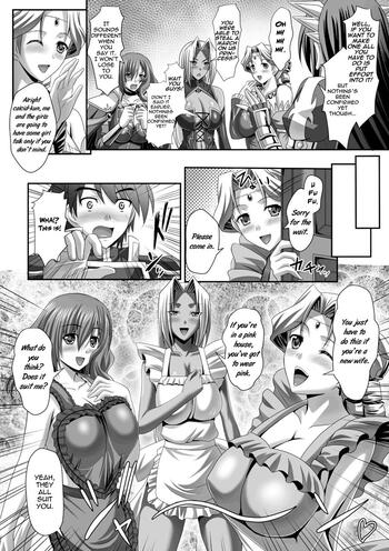 Page 199