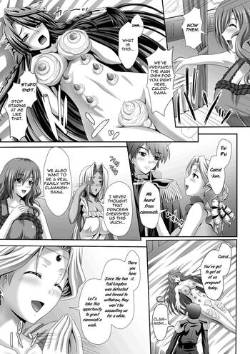Page 200