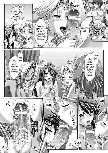 Page 203