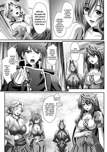 Page 216