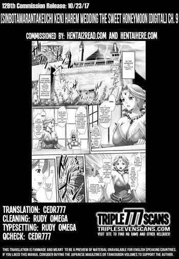 Page 227