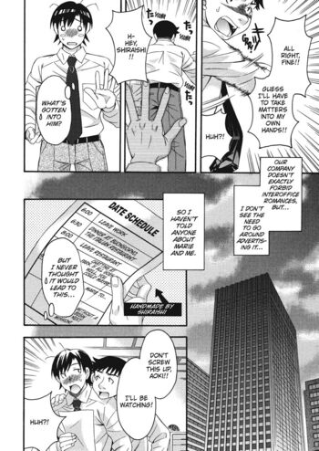 Page 71