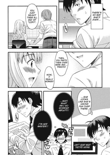 Page 108