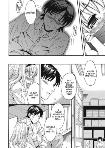 Page 120