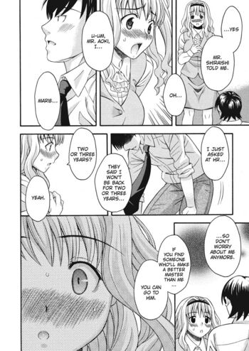 Page 128