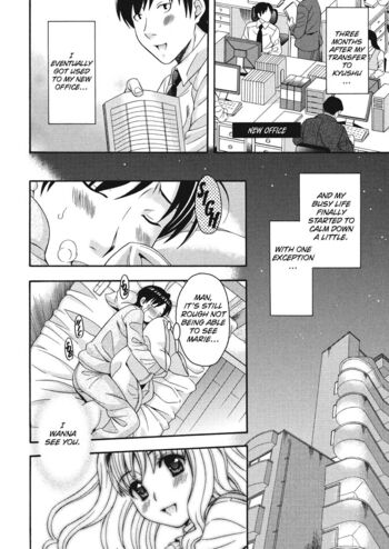 Page 170