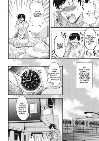 Page 172