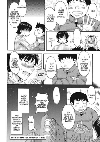 Page 186