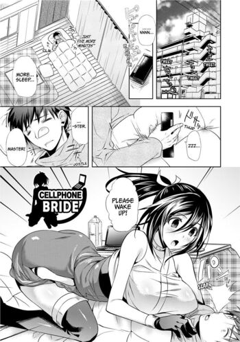 Page 84