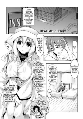 Page 132