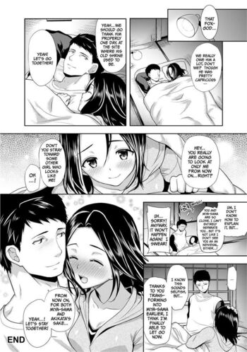 Page 189