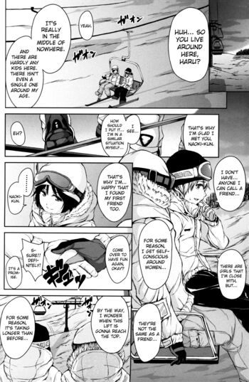 Page 58