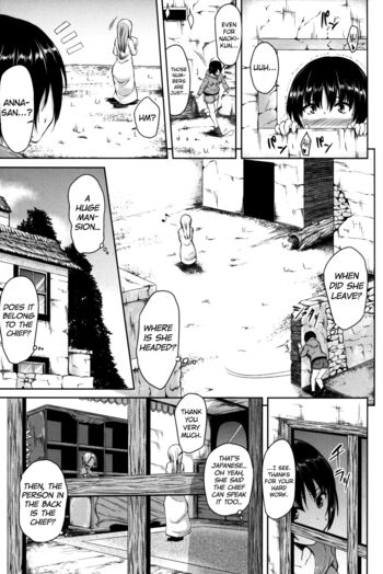 Page 137
