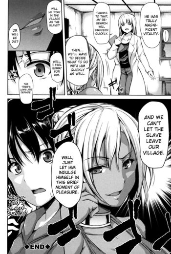 Page 138