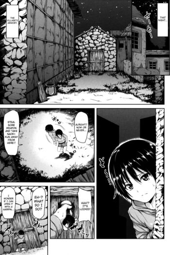 Page 143