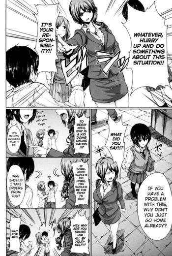 Page 174