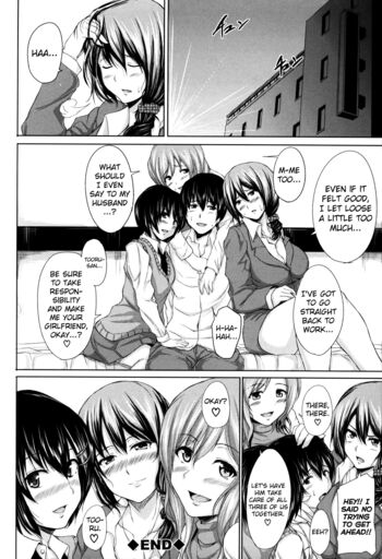 Page 210