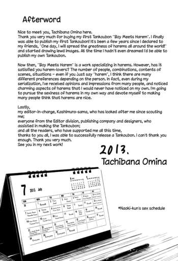 Page 211