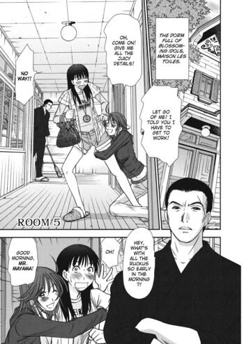 Page 88