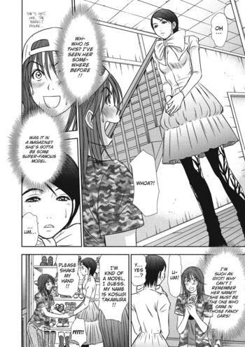 Page 153