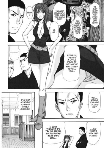 Page 159