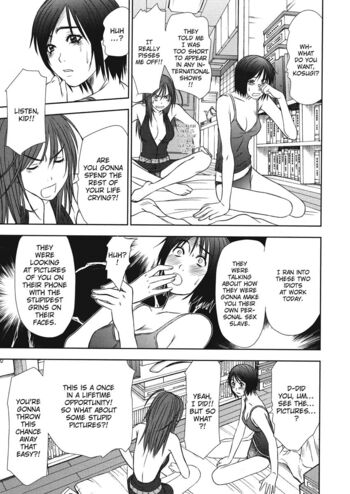 Page 164