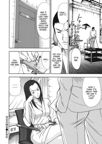 Page 169