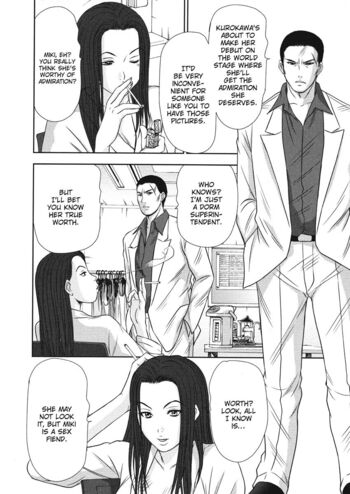 Page 171