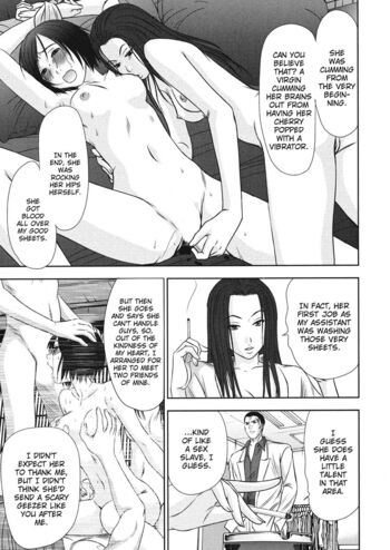 Page 172