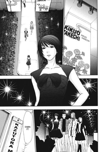 Page 188