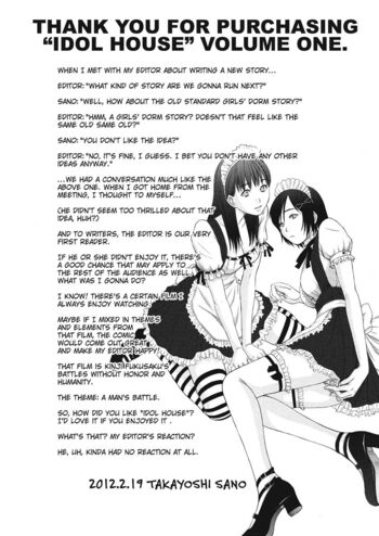 Page 191