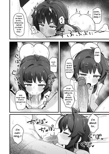 Page 33