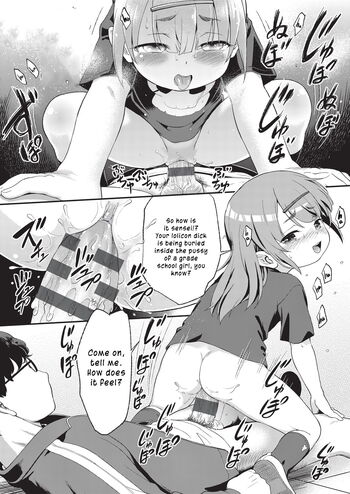 Page 56