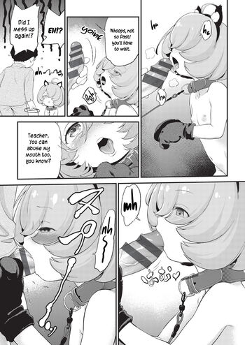 Page 84