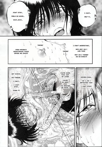 Page 169