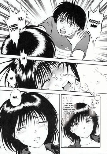 Page 176