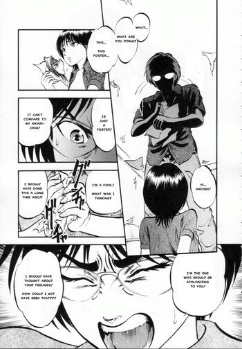 Page 184