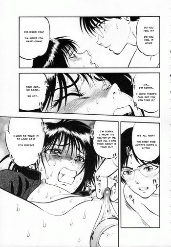 Page 192