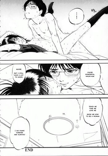 Page 195