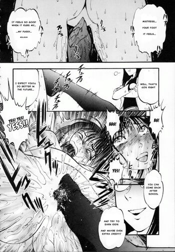 Page 197