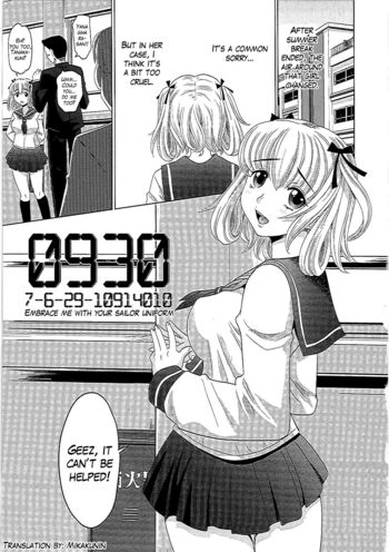 Page 92