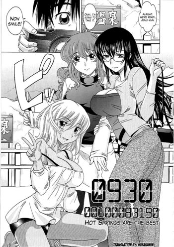 Page 144