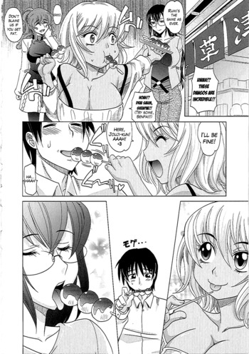 Page 145