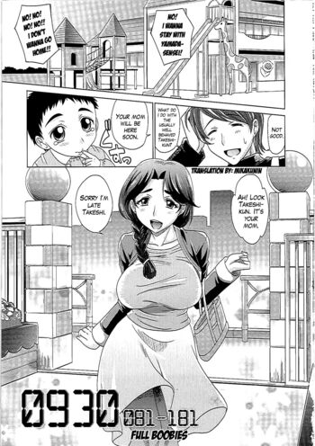 Page 172