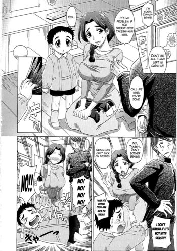Page 175