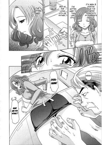 Page 197