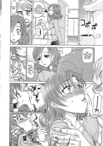 Page 203