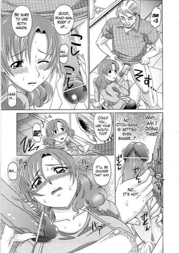 Page 206