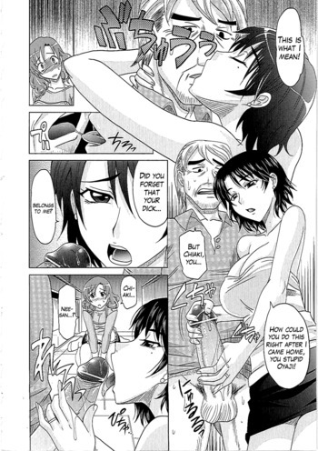 Page 211