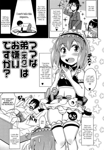 Page 53